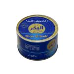 Whole tuna EL Badr in olive oil from Tunisia 400 gr