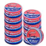 Lot of 20 cans of EL MANAR whole tuna in olive oil 162 gr