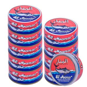 Lot of 20 cans of EL MANAR whole tuna in olive oil 162 gr