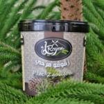 Aleppo pine seed paste Zgougou 500 gr BGH