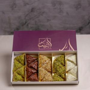 Coffret Samsa - Crunchy Mix 1kg