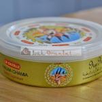 Halwa chamia the Gazelle with almonds 185gr