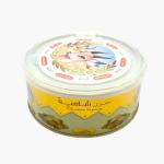 Halwa chamia the Gazelle with almonds 200gr