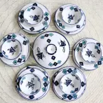 Service à table en céramique à motifs berbères bleus 20 pièces