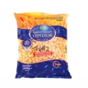 Typically Tunisian Fell Paste 500gr